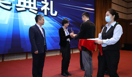 Good news! JJC Mechanical Seal wash pipe won the 5th ECF Energy Technology Innovation Award.jpg