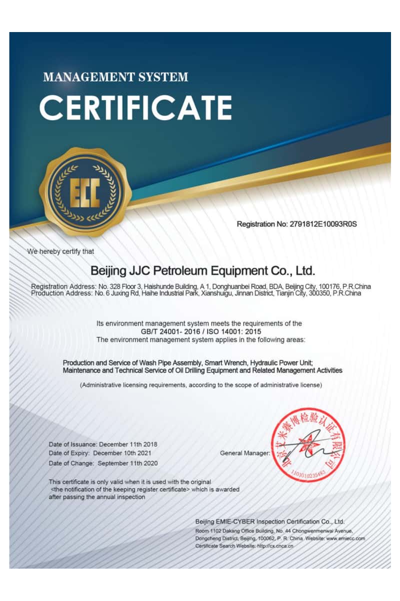 800-1200 ISO14001.jpg